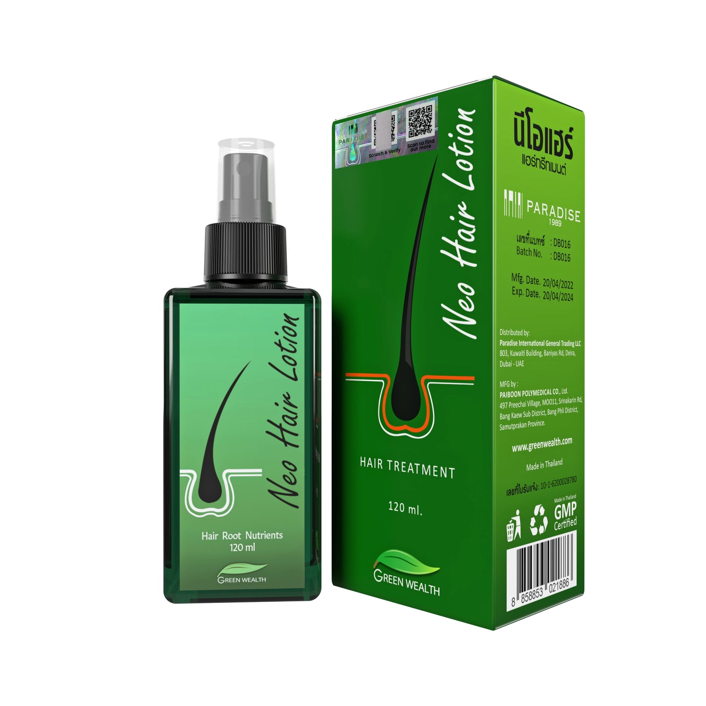100% Original Made In Thailand Neo Hair Lotion with Derma Roller, Hair Treatment and Root Nutrients 120ml